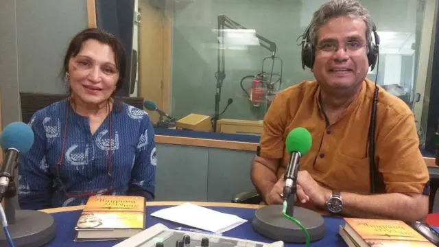 सत्या सरन