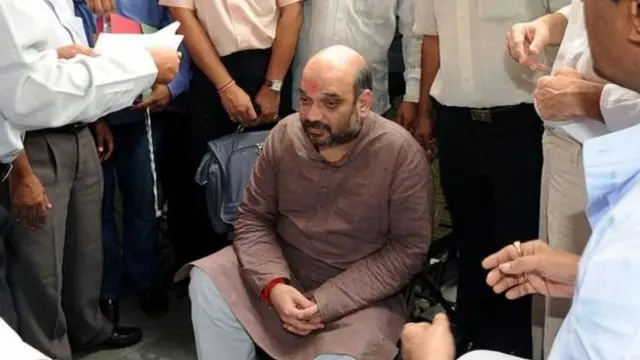 અમિત શાહ