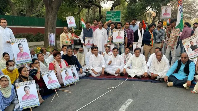 काँग्रेस बैठक