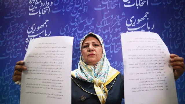 دومین روز ثبت نام انتخابات ریاست جمهوری