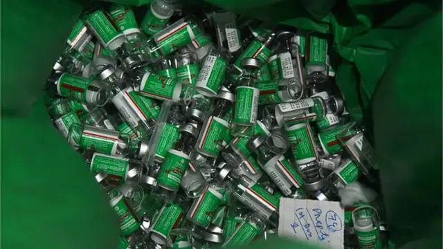 వ్యాక్సీన్