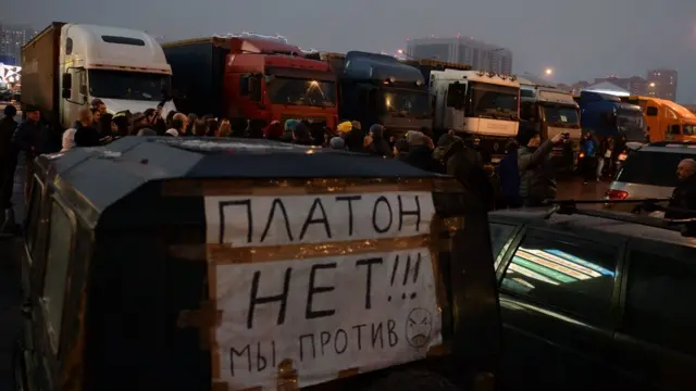 Протесты дальнобойщиков