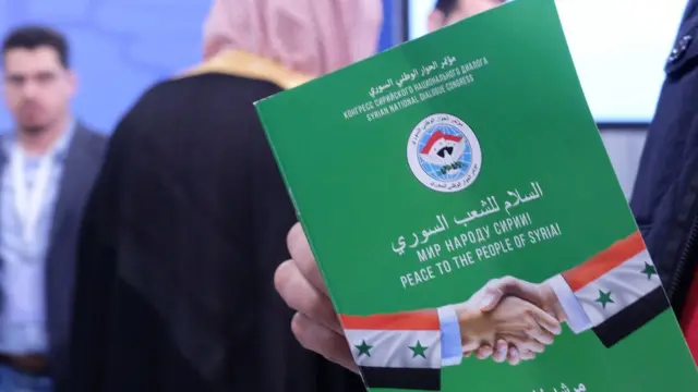 Брошюра сирийского конгресса в Сочи