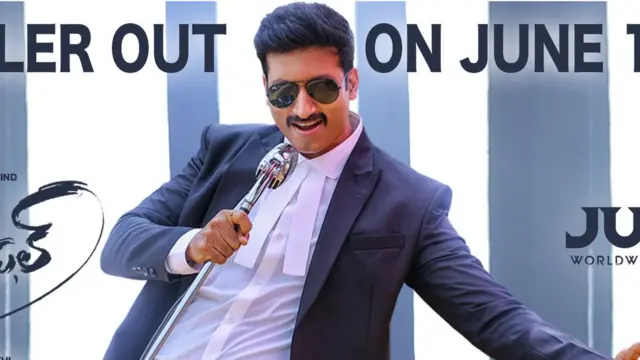 సినీ నటుడు గోపీ చంద్