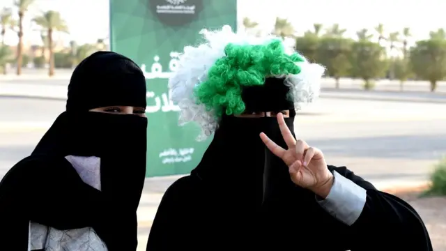 सऊदी अरब की महिलाएं