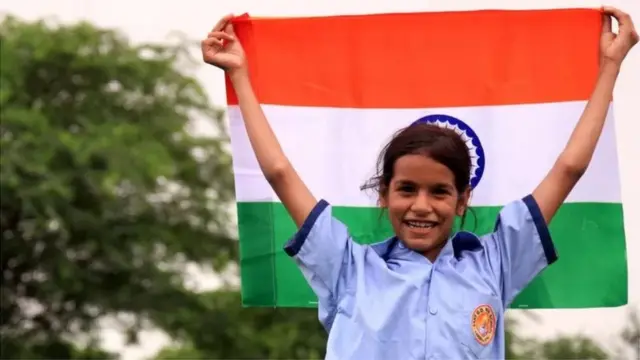 राष्ट्रध्वज