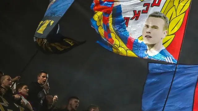 Портрет Акинфеева на флаге болельщиков ЦСКА