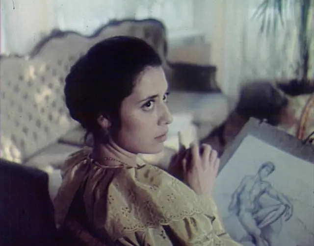 острів любові