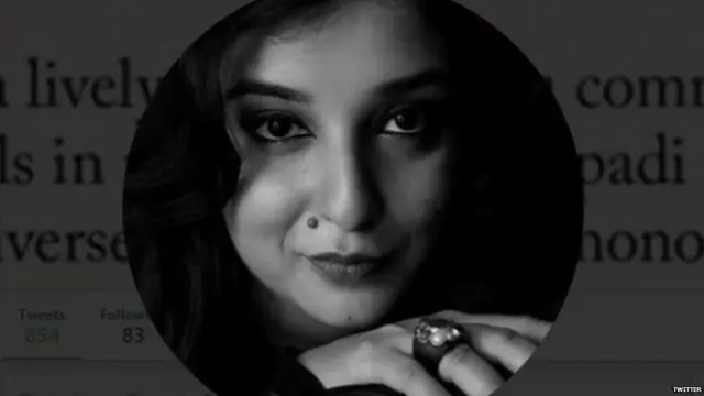 ਤ੍ਰਿਸ਼ਾ ਦਾਸ