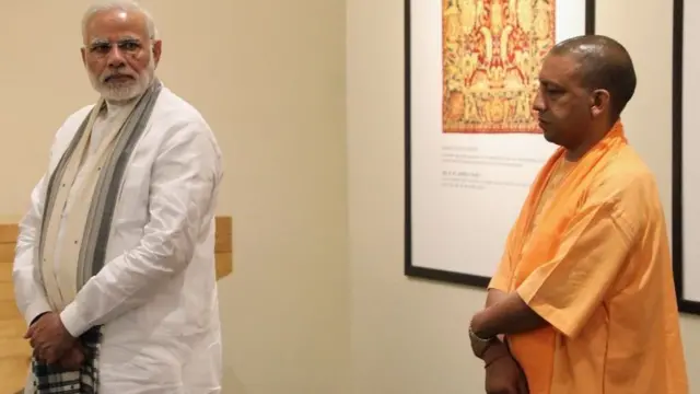 નરેન્દ્ર મોદી અને યોગી આદિત્યનાથ