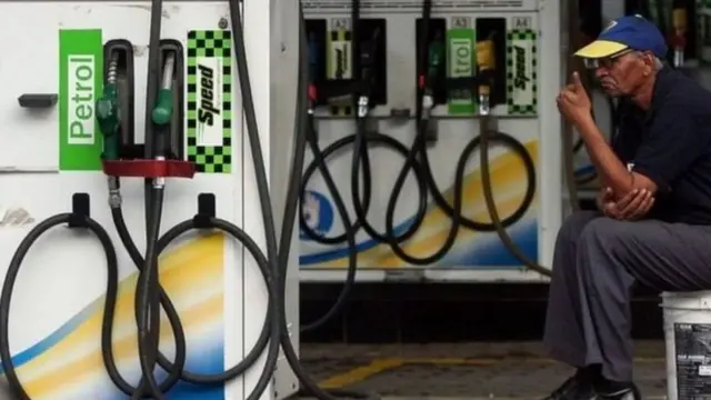 पेट्रोल पंप