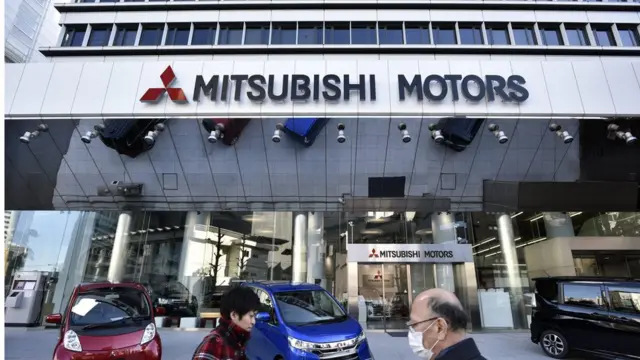 Edificio de Mitsubishi