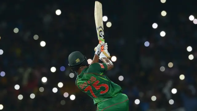 ক্রিকেট, বিশ্বকাপ, বাংলাদেশ, আফগানিস্তান