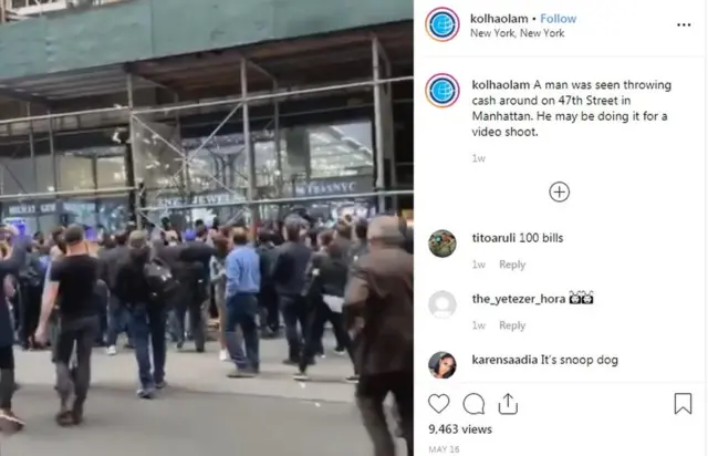 సోషల్ మీడియా