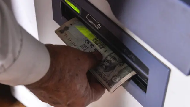 बैंक का एटीएम