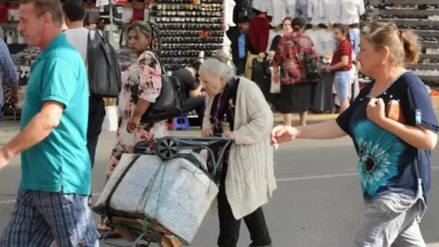 बुज़ुर्ग उपभोक्ता