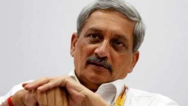 मनोहर पर्रिकर