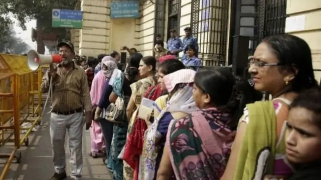 नोटबंदी