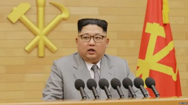 ਕਿਮ ਜੋਂਗ-ਉਨ