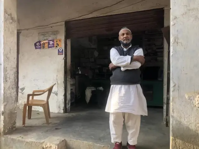 मोहम्मद फारुख