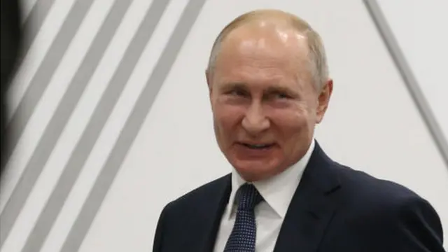 Путин