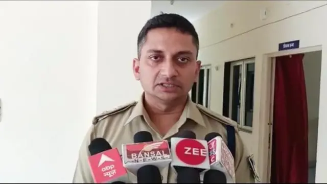 पुलिस अधीक्षक