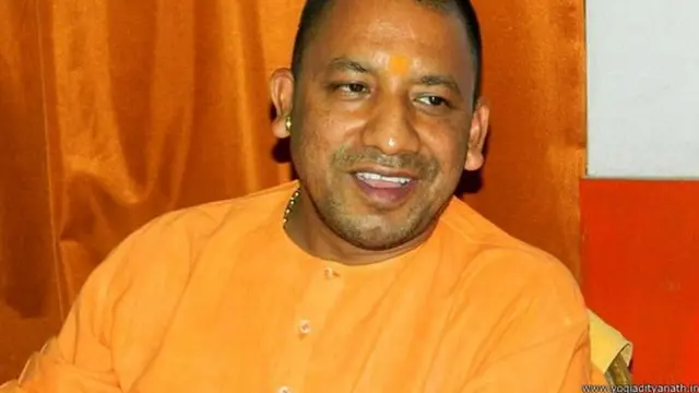 योगी आदित्यनाथ