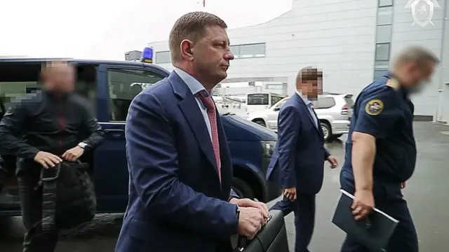 задержание