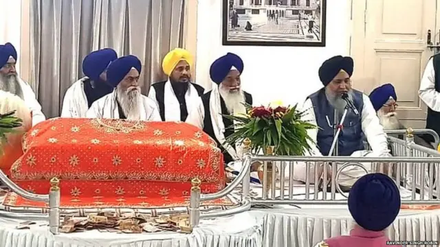 ਸ਼੍ਰੋਮਣੀ