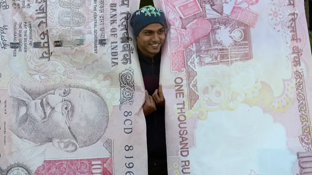 செல்லா நோட்டு