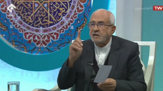 کارشناس دینی در تلویزیون ایران: "این نظر قرآن است، اینها همهشان از دم محاربند"