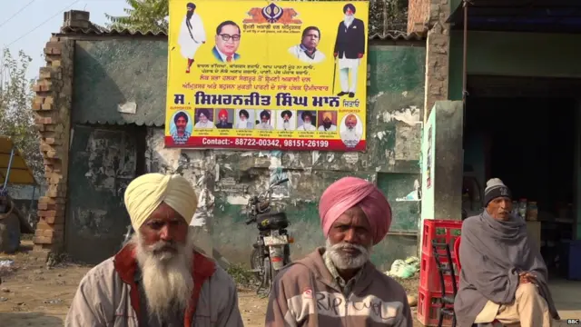 ਪੰਜਾਬ , ਬਰਨਾਲਾ