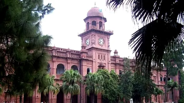 پنجاب یونیورسٹی