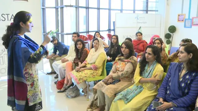 मारिया उमर