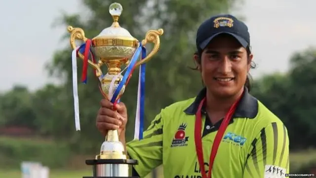 जासिया अख़्तर