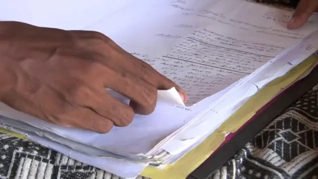 గుజరాత్