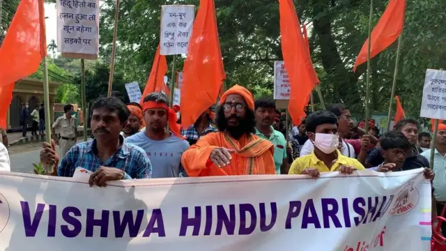 त्रिपुरा