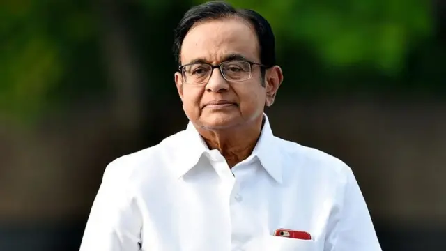 पी. चिदंबरम