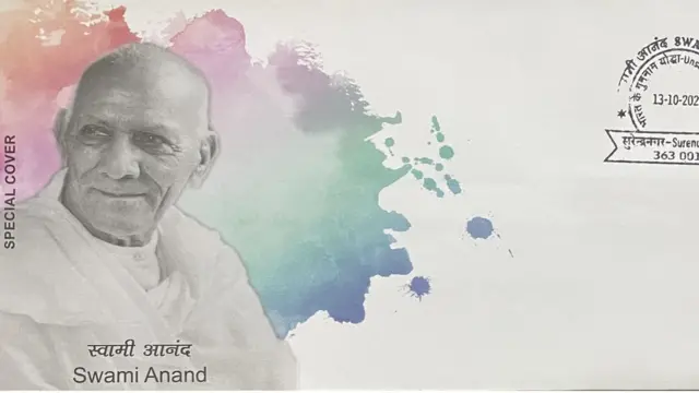 સ્વામી આનંદ