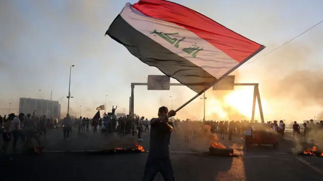 વિરોધ પ્રદર્શન