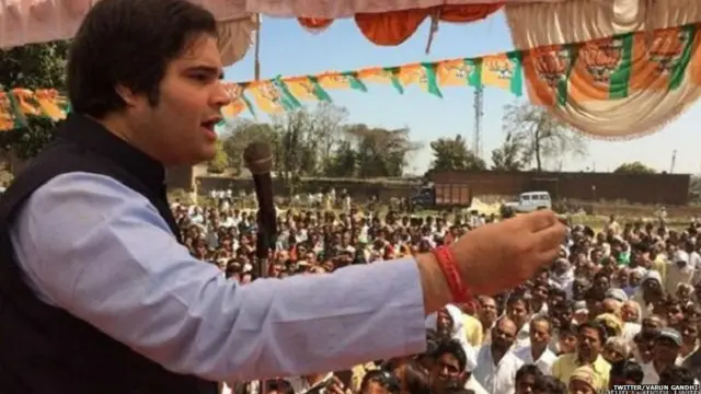 वरुण गाँधी