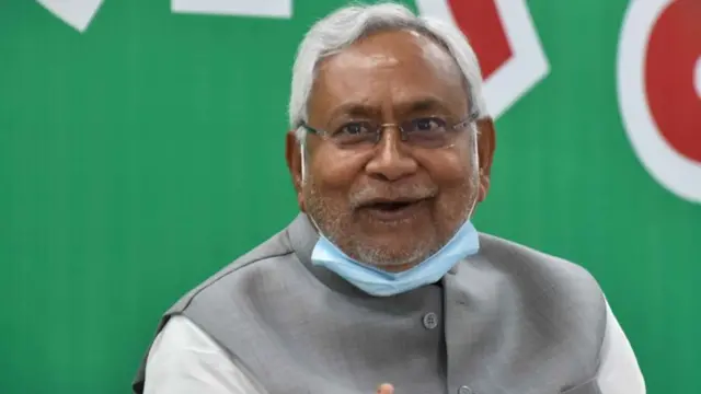 नीतीश कुमार