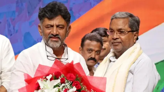 सिद्धारमैया और डीके शिवकुमार