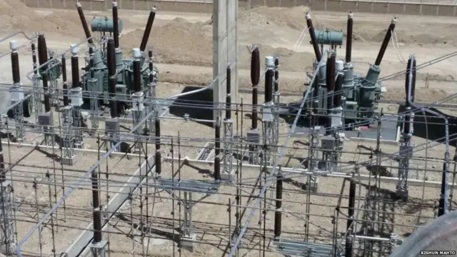 अफ़गानिस्तान