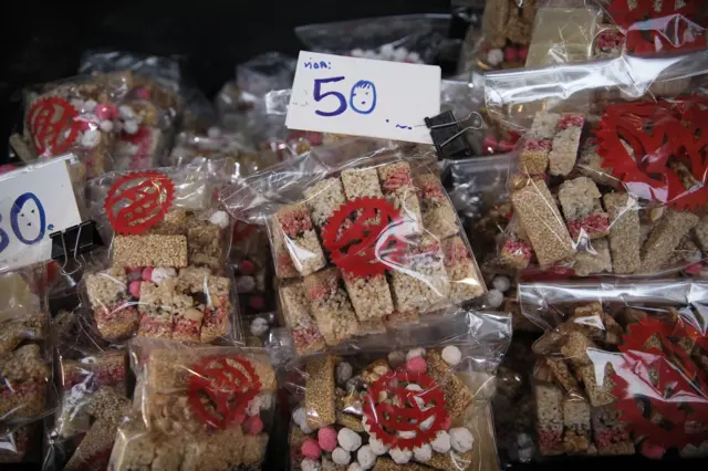 เครื่องไหว้