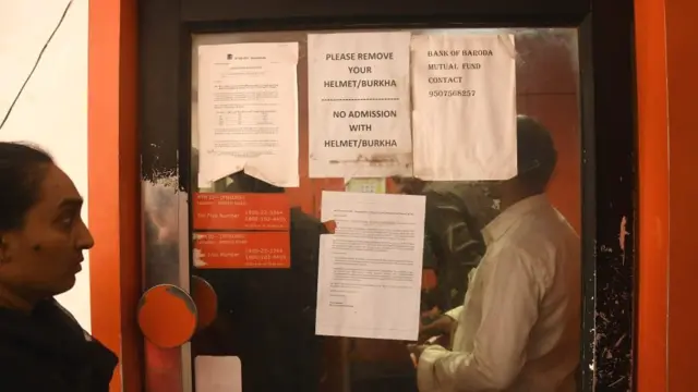 બૅન્ક ઑફ બરોડા દ્વારા લગાવેલી જાહેર સૂચના