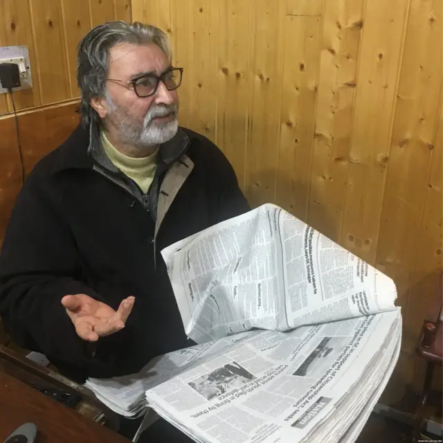 ਇੰਟਰਨੈੱਟ