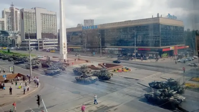 ввс
