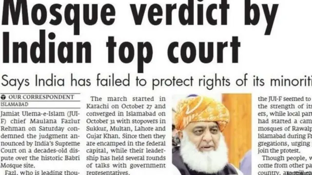 ਦਿ ਐਕਸਪ੍ਰੈਸ ਟ੍ਰਿਬਿਊਨ