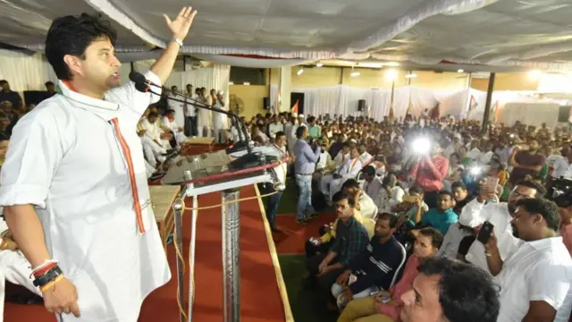 ज्योतिरादित्या सिंधिया